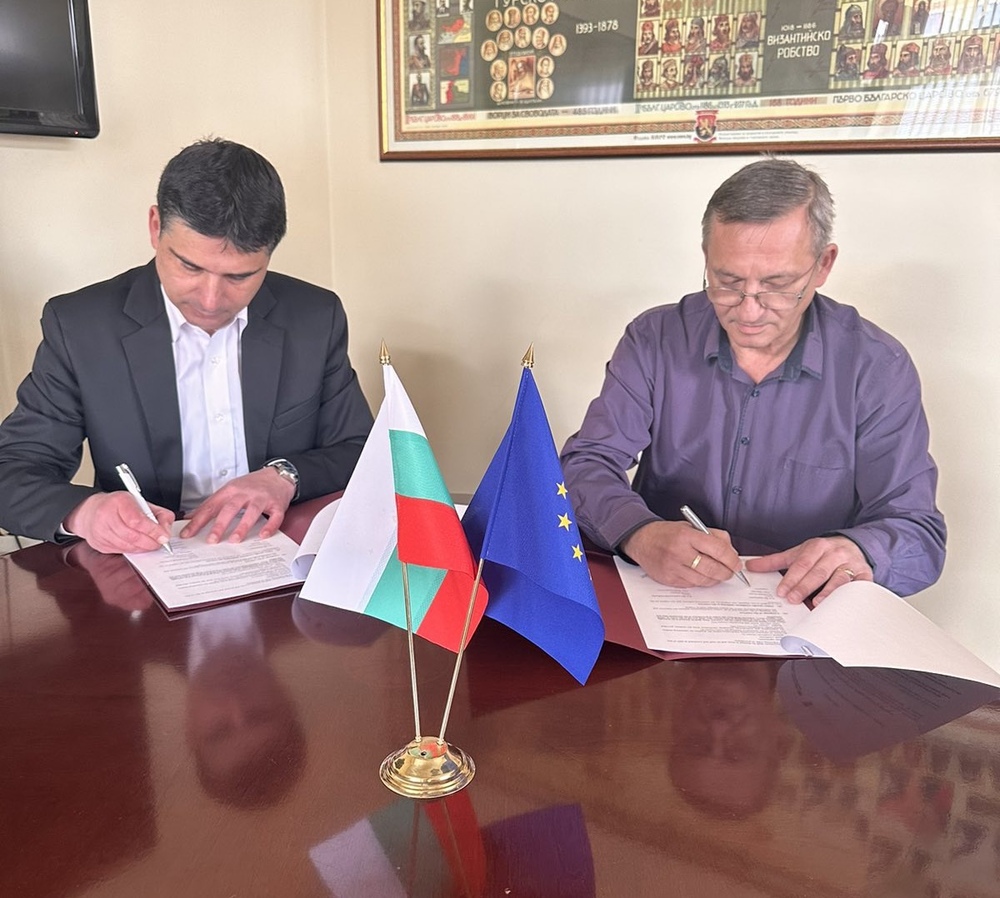 Областна администрация Благоевград: Стартира проектирането на ГКПП Струмяни – Берово