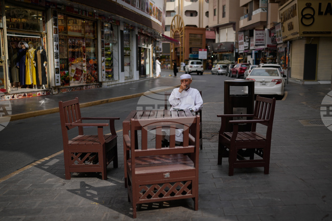 Emirates Iran US Israel