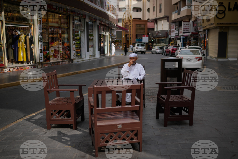 Emirates Iran US Israel