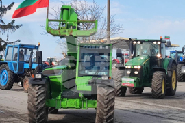 Видин - протест - земеделци