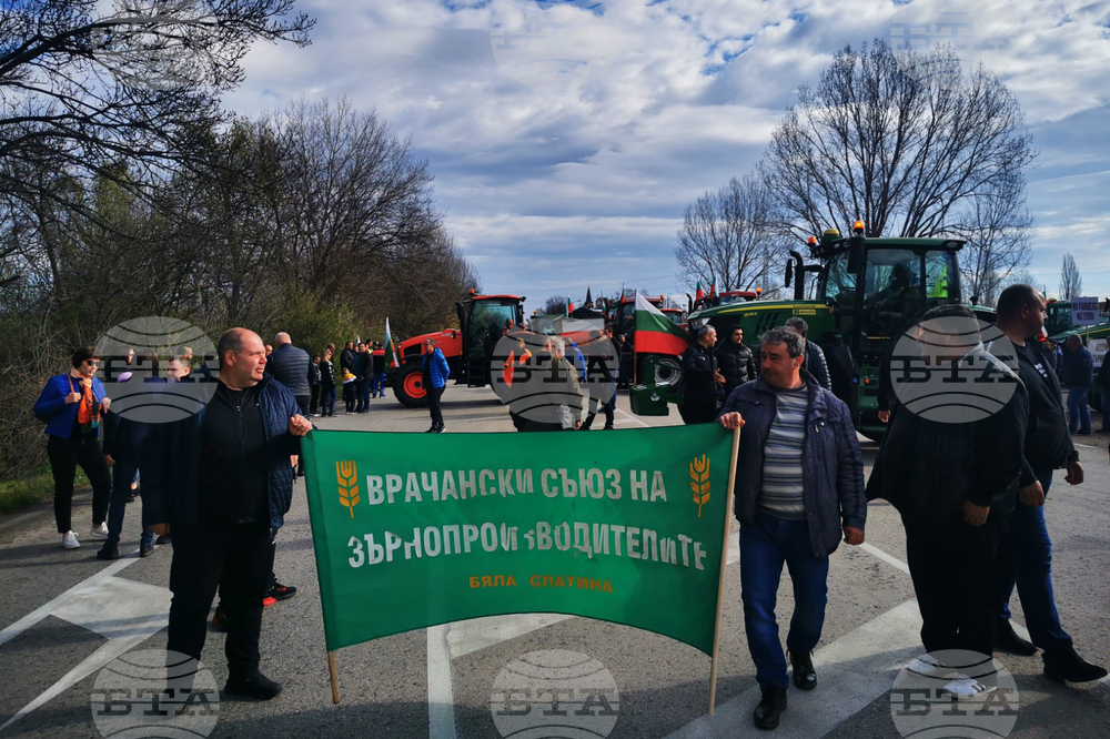 Видин - протест - земеделци