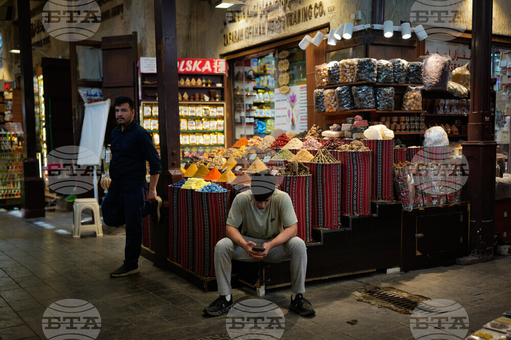 Emirates Iran US Israel