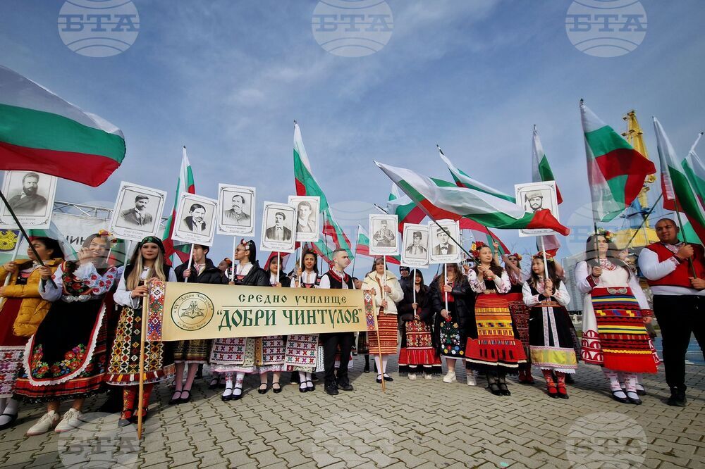 Бургас - „Българовско шествие 3-ти март“ - автопоход