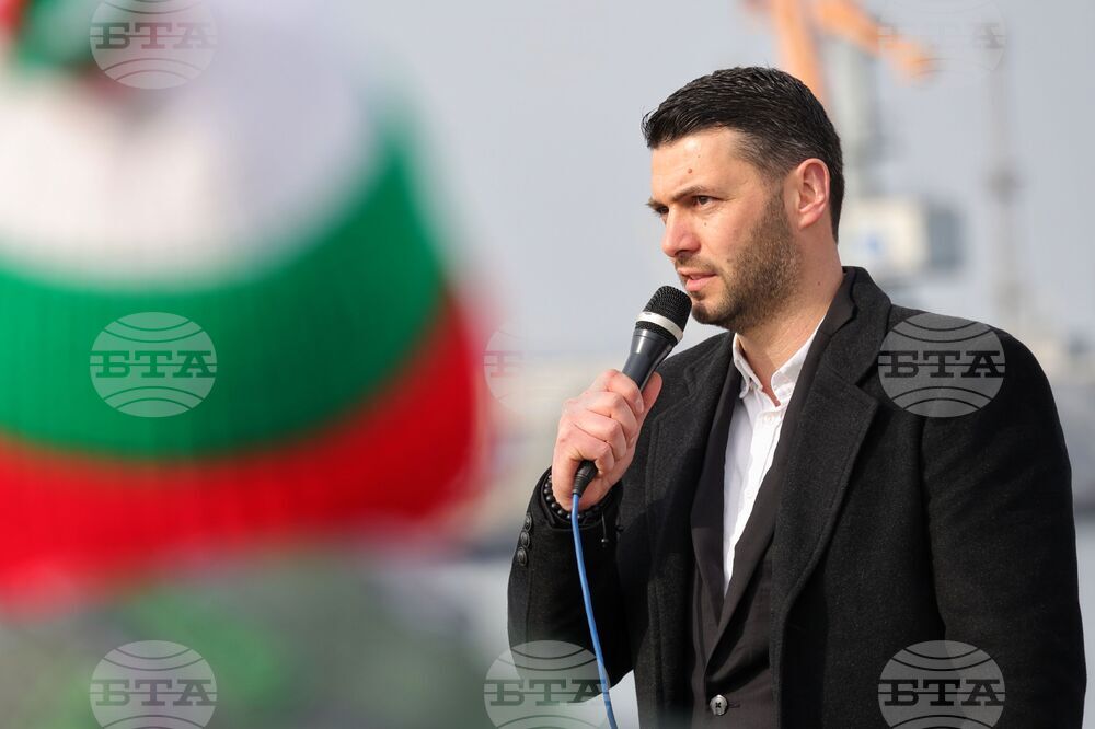 Бургас - „Българовско шествие 3-ти март“ - автопоход