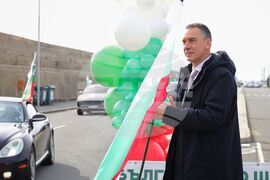 Бургас - „Българовско шествие 3-ти март“ - автопоход