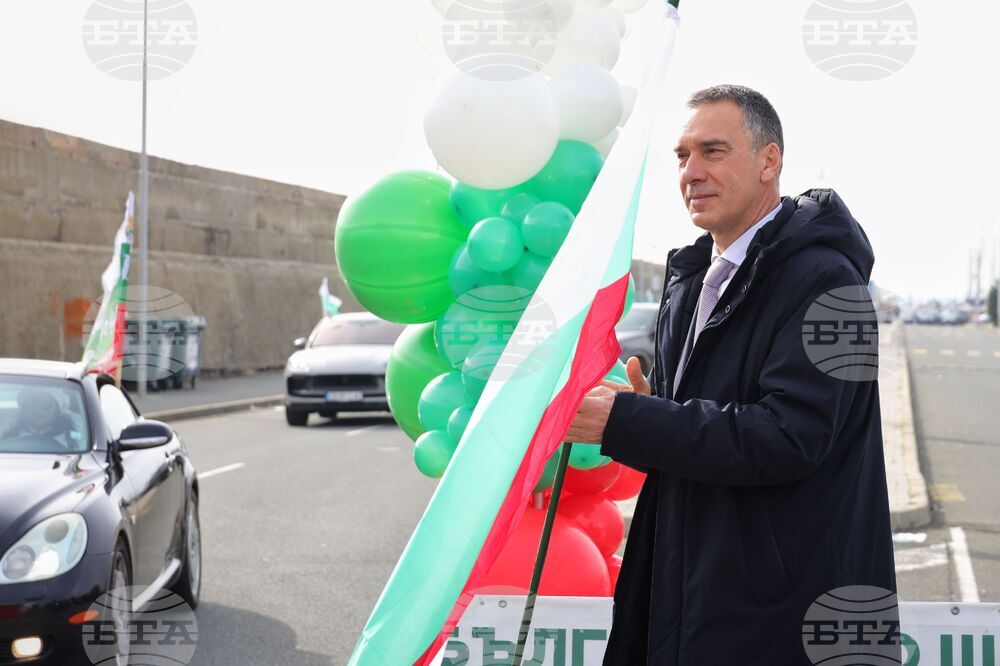 Бургас - „Българовско шествие 3-ти март“ - автопоход