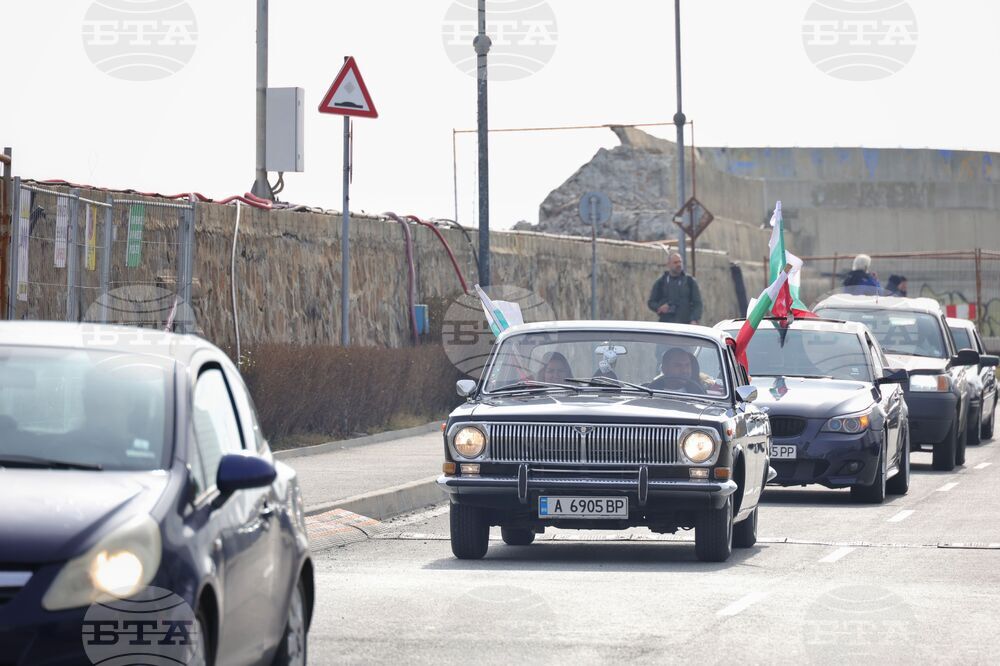 Бургас - „Българовско шествие 3-ти март“ - автопоход