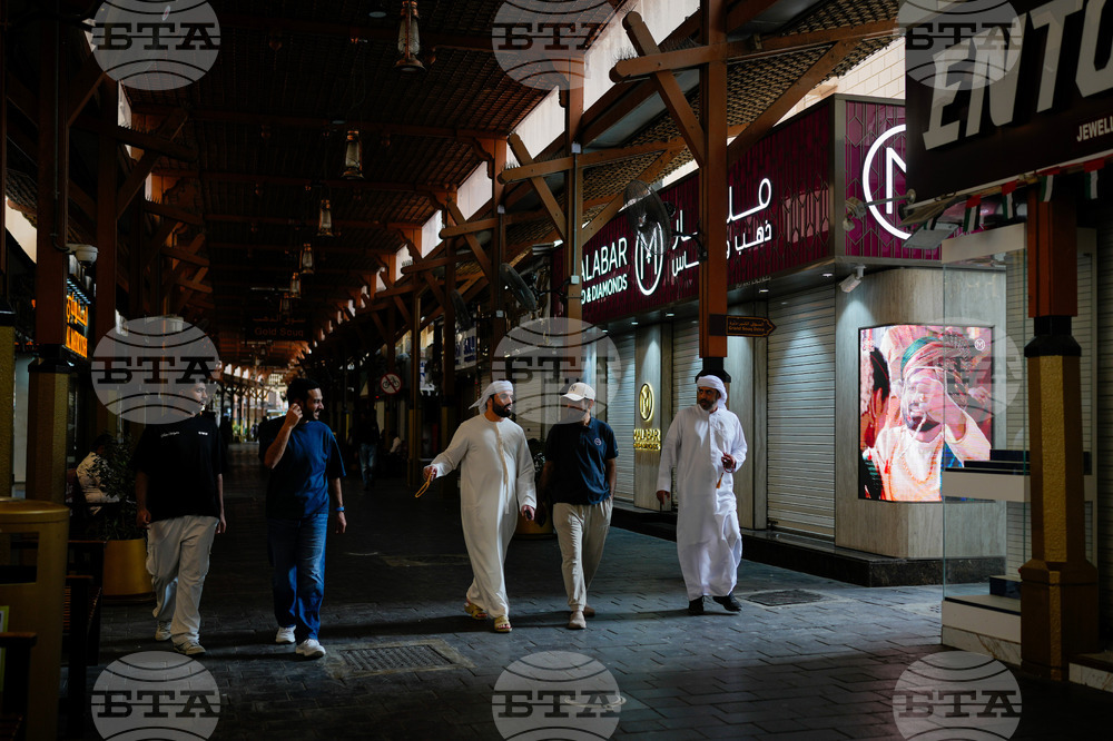 Emirates Iran US Israel