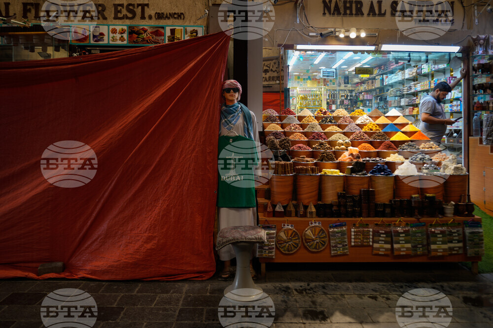 Emirates Iran US Israel