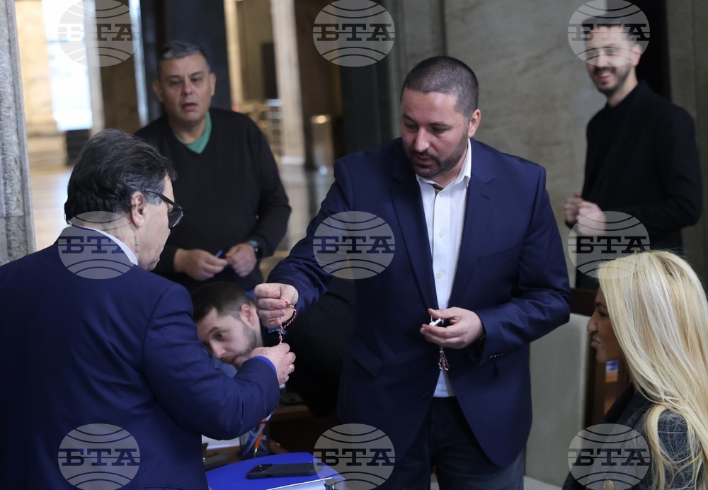 Централна избирателна комисия - коалиция „Сияние“ - регистрация