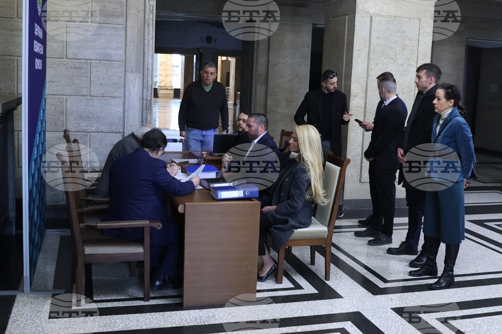 Централна избирателна комисия - коалиция „Сияние“ - регистрация