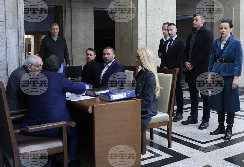 Централна избирателна комисия - коалиция „Сияние“ - регистрация