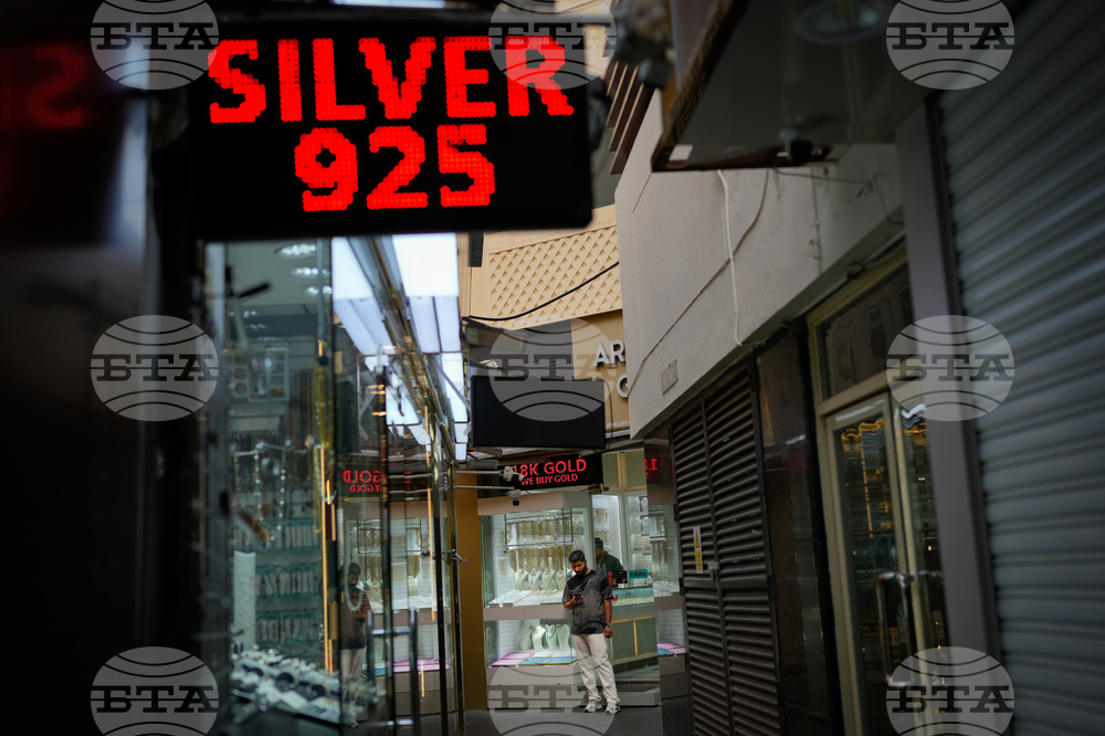 Emirates Iran US Israel