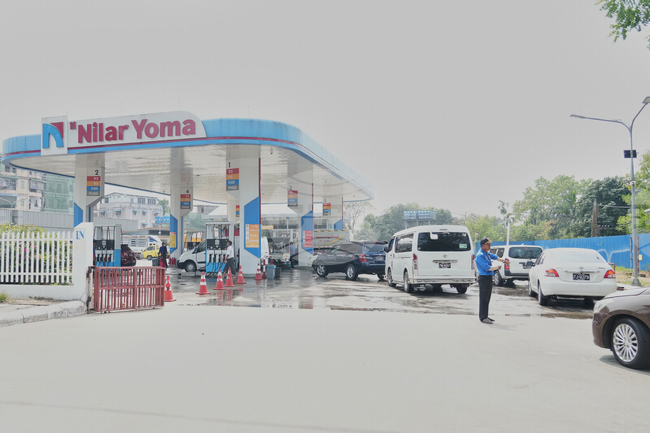 Myanmar US Israel Iran