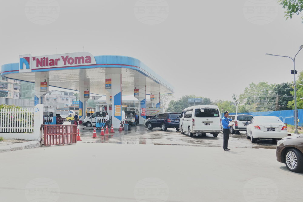 Myanmar US Israel Iran