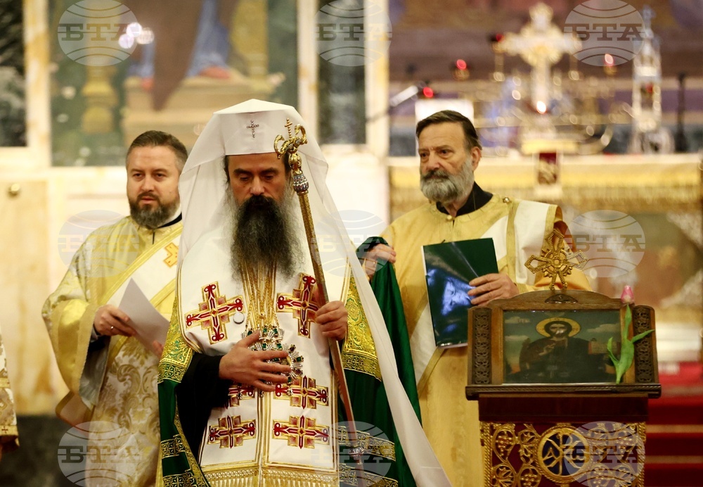 Храм „Св. Александър Невски“ - благодарствен молебен за Освобождението на България