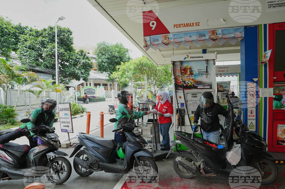 Indonesia US Israel Iran