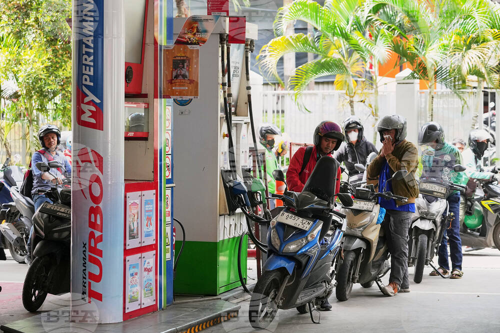 Indonesia US Israel Iran