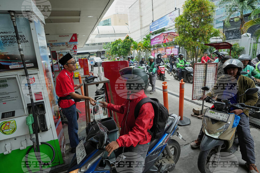 Indonesia US Israel Iran