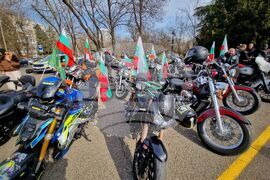 Бургас - мотошествие "Пътят на свободата"