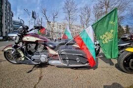 Бургас - мотошествие "Пътят на свободата"