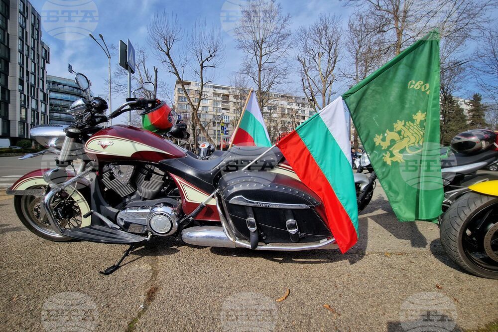 Бургас - мотошествие "Пътят на свободата"