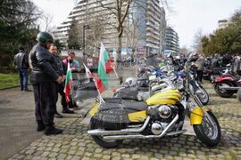 Бургас - мотошествие "Пътят на свободата"