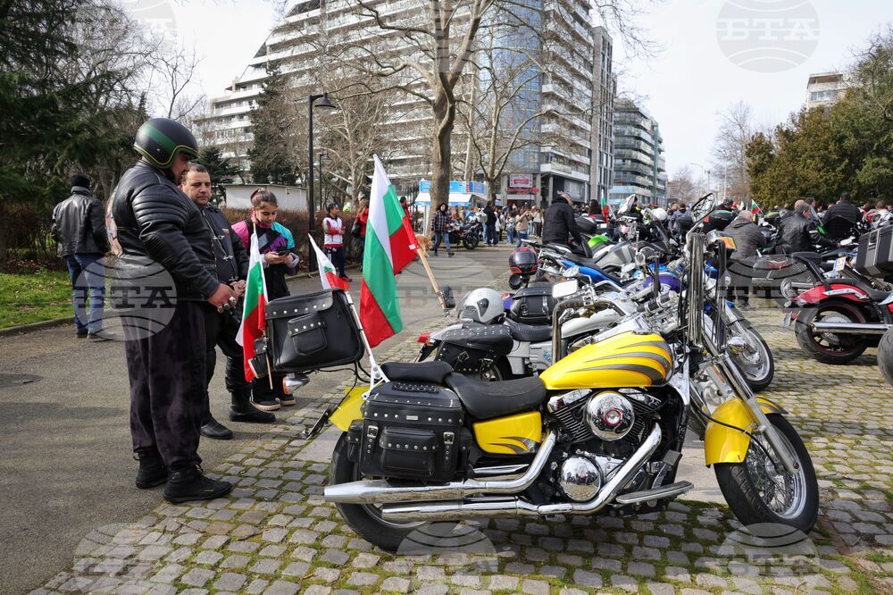 Бургас - мотошествие "Пътят на свободата"