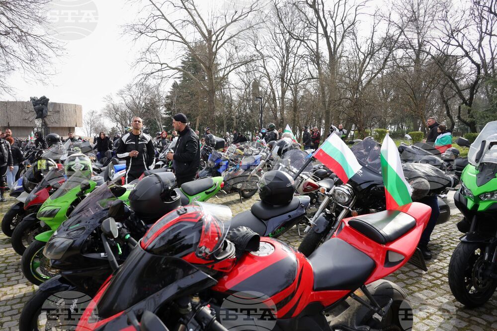 Бургас - мотошествие "Пътят на свободата"