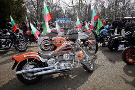 Бургас - мотошествие "Пътят на свободата"