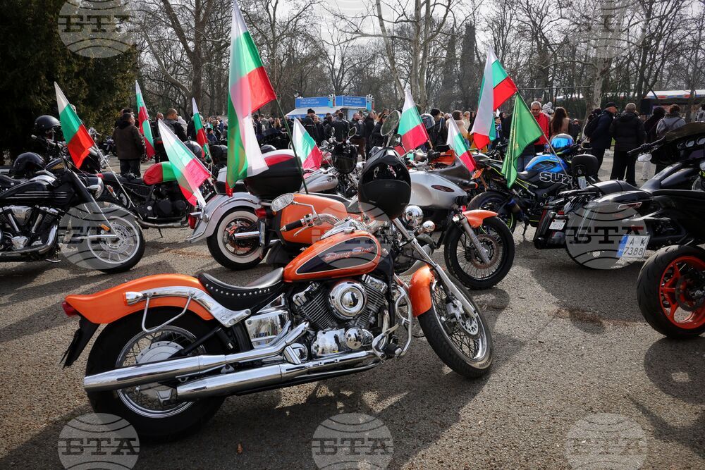 Бургас - мотошествие "Пътят на свободата"