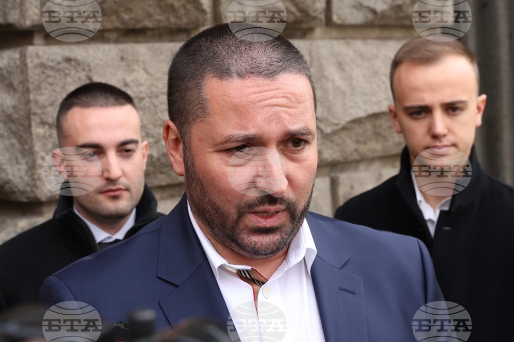 Централна избирателна комисия - коалиция „Сияние“ - регистрация