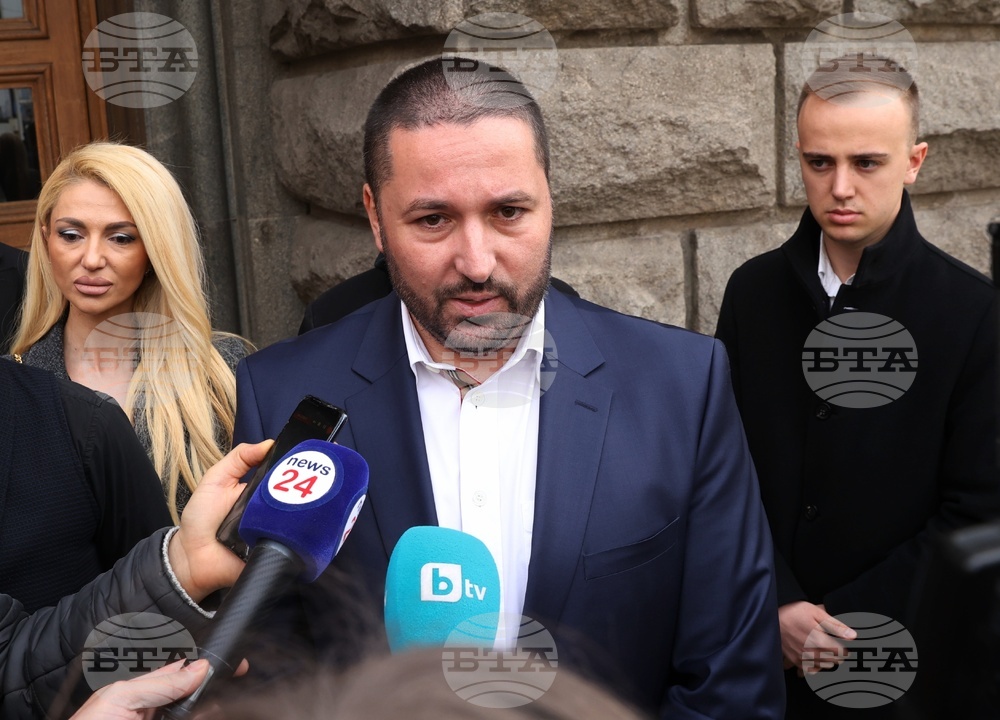 Централна избирателна комисия - коалиция „Сияние“ - регистрация