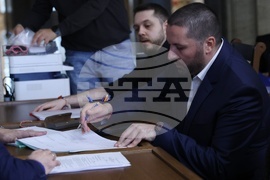 Централна избирателна комисия - коалиция „Сияние“ - регистрация