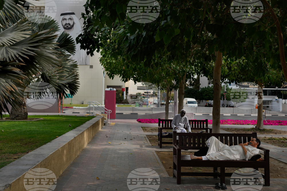 Emirates Iran US Israel