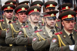 Издигане на националното знаме на България - церемония