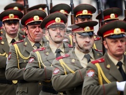 Издигане на националното знаме на България - церемония