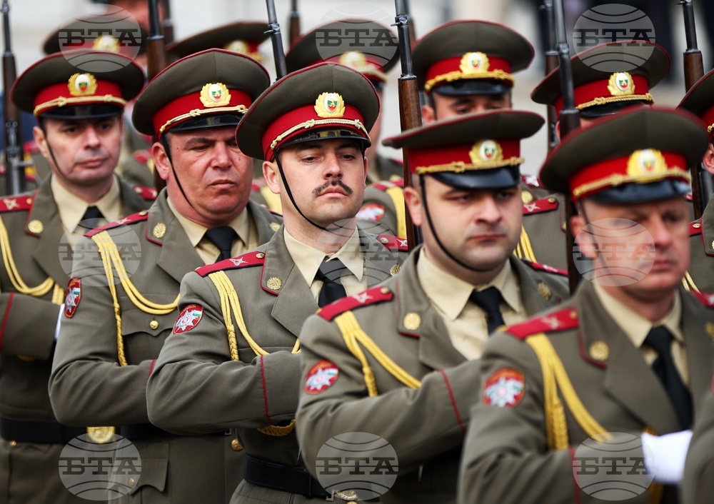 Издигане на националното знаме на България - церемония