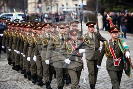 Издигане на националното знаме на България - церемония