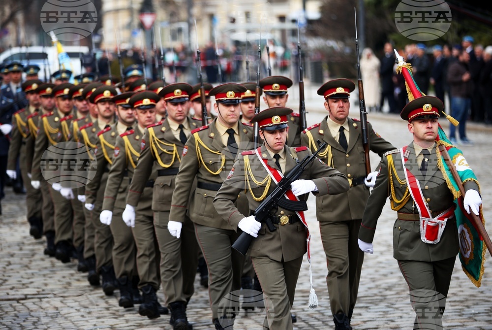 Издигане на националното знаме на България - церемония