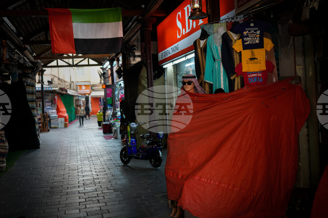 APTOPIX Emirates Iran US Israel