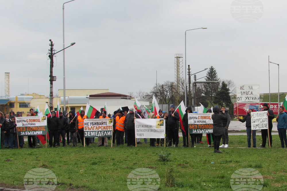 Русе - Зърнопроизводители - протест