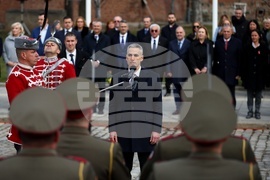 Издигане на националното знаме на България - церемония