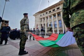 Бургас - Трети март - честване