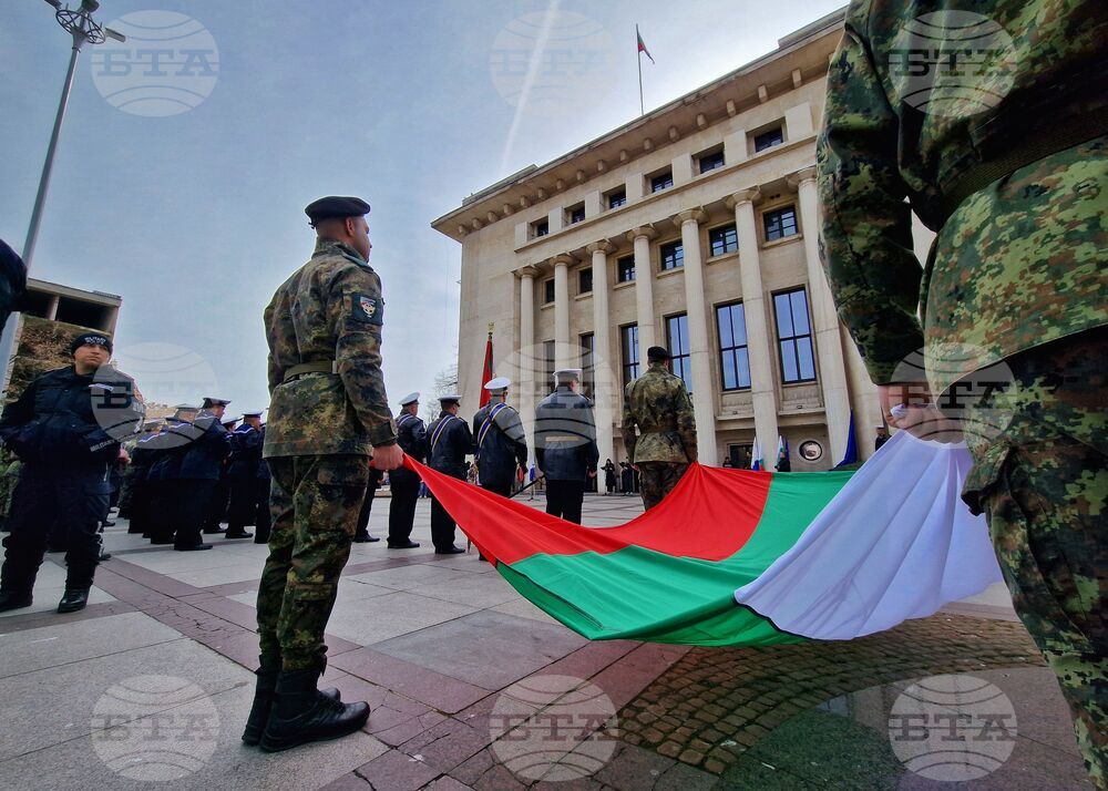 Бургас - Трети март - честване