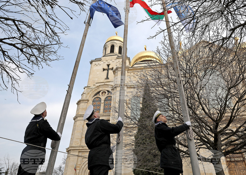 Варна - Национален празник - честване