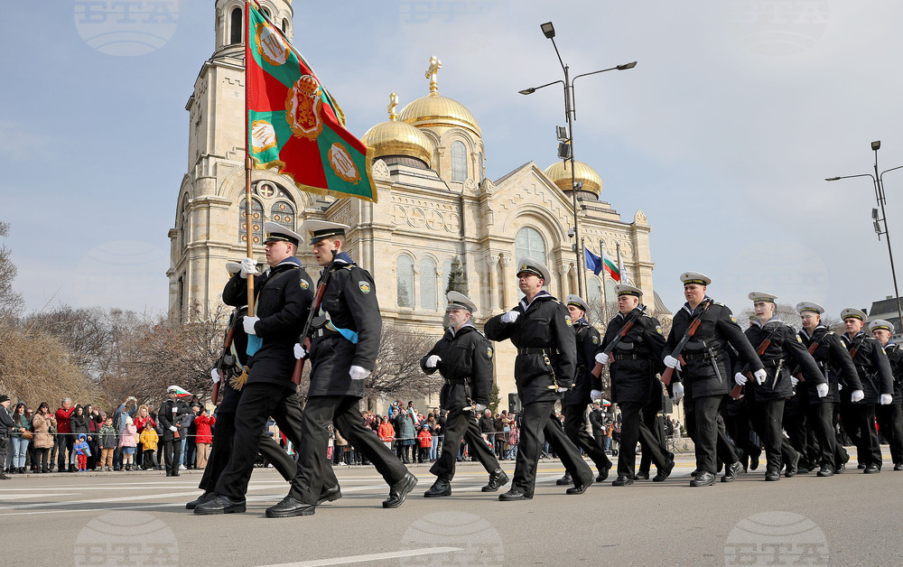 Варна - Национален празник - честване
