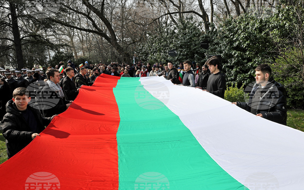 Варна - Национален празник - честване