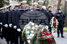 Варна - Национален празник - честване