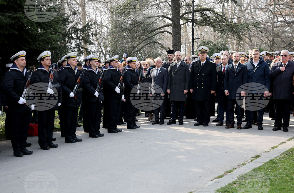 Варна - Национален празник - честване
